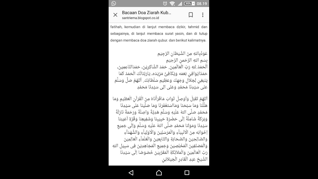 Bacaan Tawassul Ziarah Kubur Latin : Bacaan Doa Ziarah Kubur Lengkap