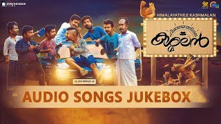 Listen to all songs from himalayathile kashmalan , a malayalam movie
that introduces 52 new faces screen. directed by abhiram suresh
unnithan, cinematogra...