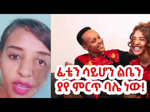 ቪዲዮ: የመጀመሪያው ፈተና ስንት ዓመት ነበር