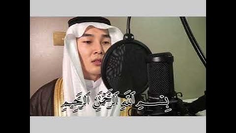 كوري يتلو سورة الفاتحه !💖