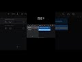 【簡単】スマホ1台で、好きな声で好きな曲を歌わせる方法!#アスノヨゾラ哨戒班#音楽#作り方 #vocaloid#音楽 #garageband #shorts