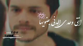 Nassif Zeytoun - Kermal Allah [Officials Lyric Video] )2020( /ناصيف زيتون - كرمال الله