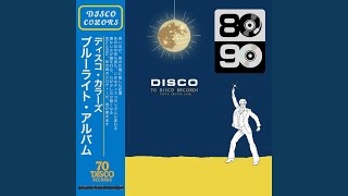 雨あがりの夜空に (Cover) - YouTube