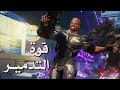 مراجعة وتقييم Crackdown 3