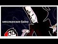 сравнение озорных скелетонов [grim fandango vs coco]