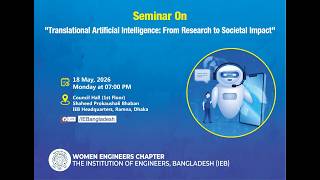 Seminar on "Translational Artificial Intelligence: From Research to Societal Impact"