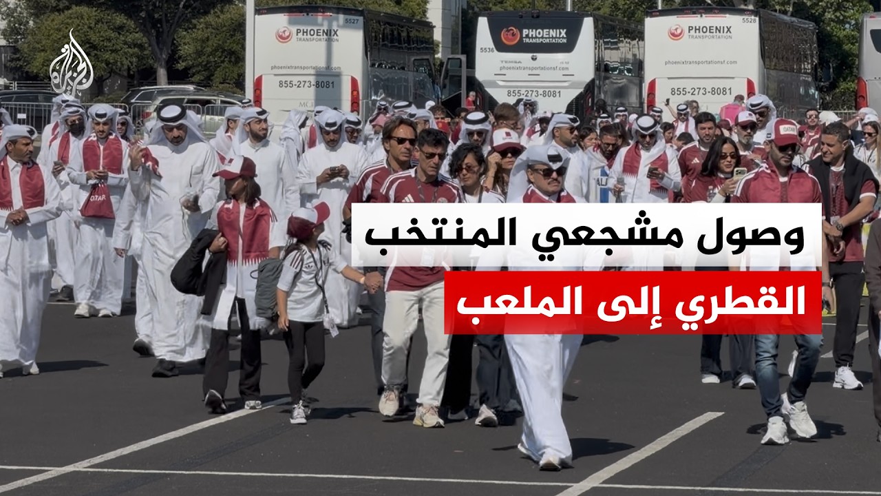 ����� ������ ������� ������ �� ��� ��������� ���������
 - نشر قبل 18 دقيقة