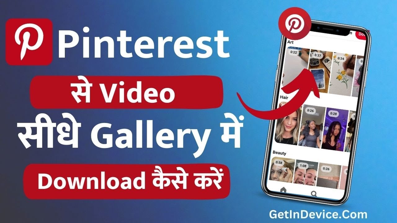 Pinterest Video Downloader Online