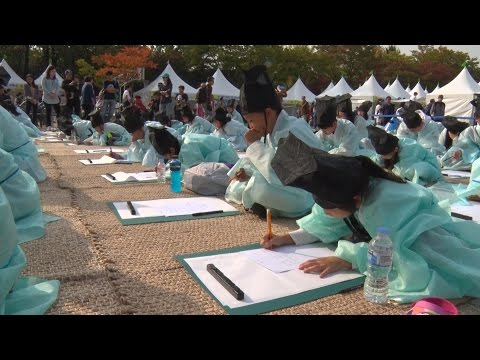 2016 구로 책 축제