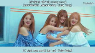 Unicorn - Blink Blink (Dance ver.) MV [English subs   Romanization   Hangul] HD