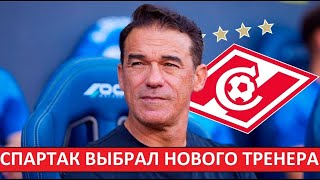 картинка: 