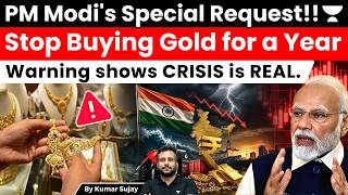 Finally, PM Modi accepts the dangers to Forex Reserve amidst West Asia Crisis. What's Next?