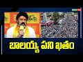 Jagans concentration in hindupur is difficult for balayya  ysrcp  tdp nidhitv