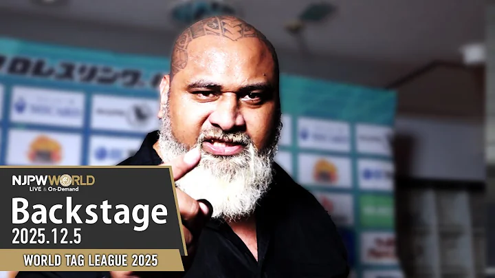 #njwtl 6th Match Backstage (with Subtitles) 12/5/25 | WORLD TAG LEAGUE 2025 第6試合 Backstage