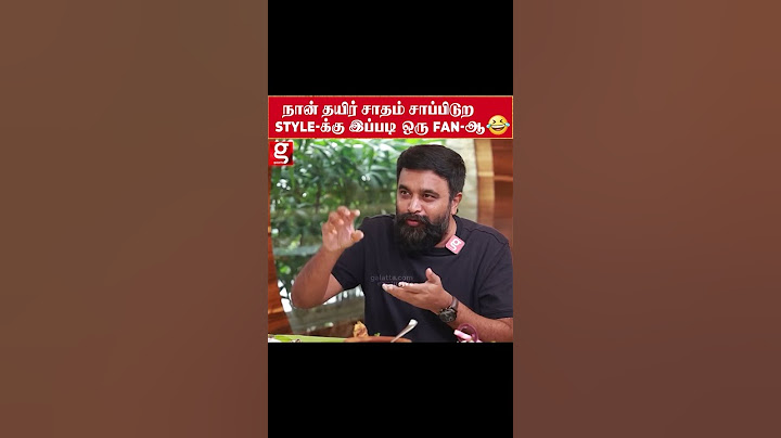 Sasikumar சாப்பிடுற Style பாத்து Impress-ஆன Businessman 😆🤣| Soori & Sasikumar Fun Interview |Garudan