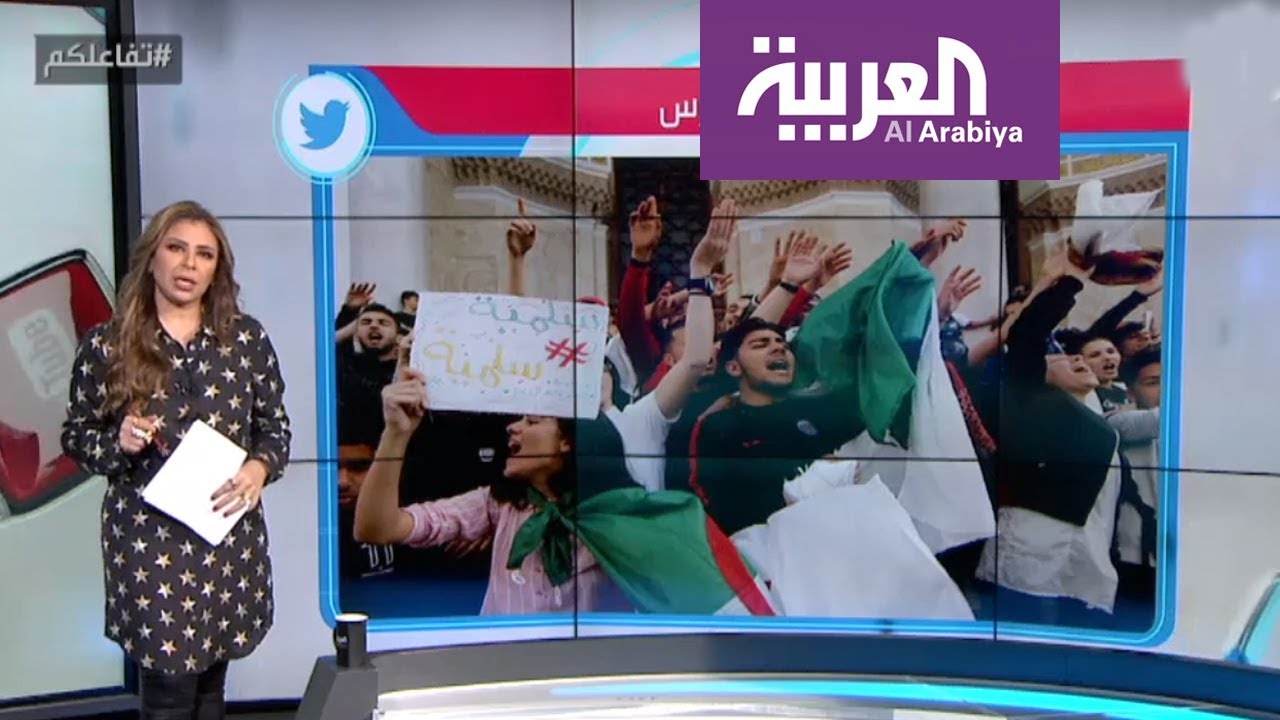 تفاعلكم: يافطات الاحتجاجات في مظاهرات الجزائر تخطف الأنظار