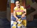 Reality of Life – आपले लोक कधी आपल्याला साथ देत नाहीत! #viralshorts #shirtvideo