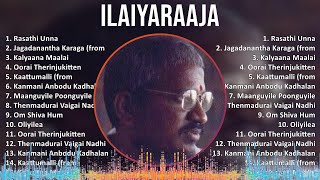 Ilaiyaraaja 2024 MIX Greatest Hits - Rasathi Unna, Jagadanantha Karaga (from, Kalyaana Maalai, O...