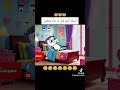 مخك قبل ما تنام