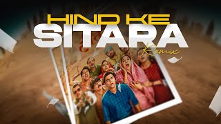 Hind Ke Sitara remix  Dj Tushar  Panchayat S3  Manoj Tiwari