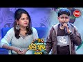 Sushil       dill odisha ra nua swara studio round  sidharth tv