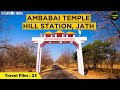 Jath shri ambabai temple hill station travel film by roaring india  sangli  maharashtra tourism