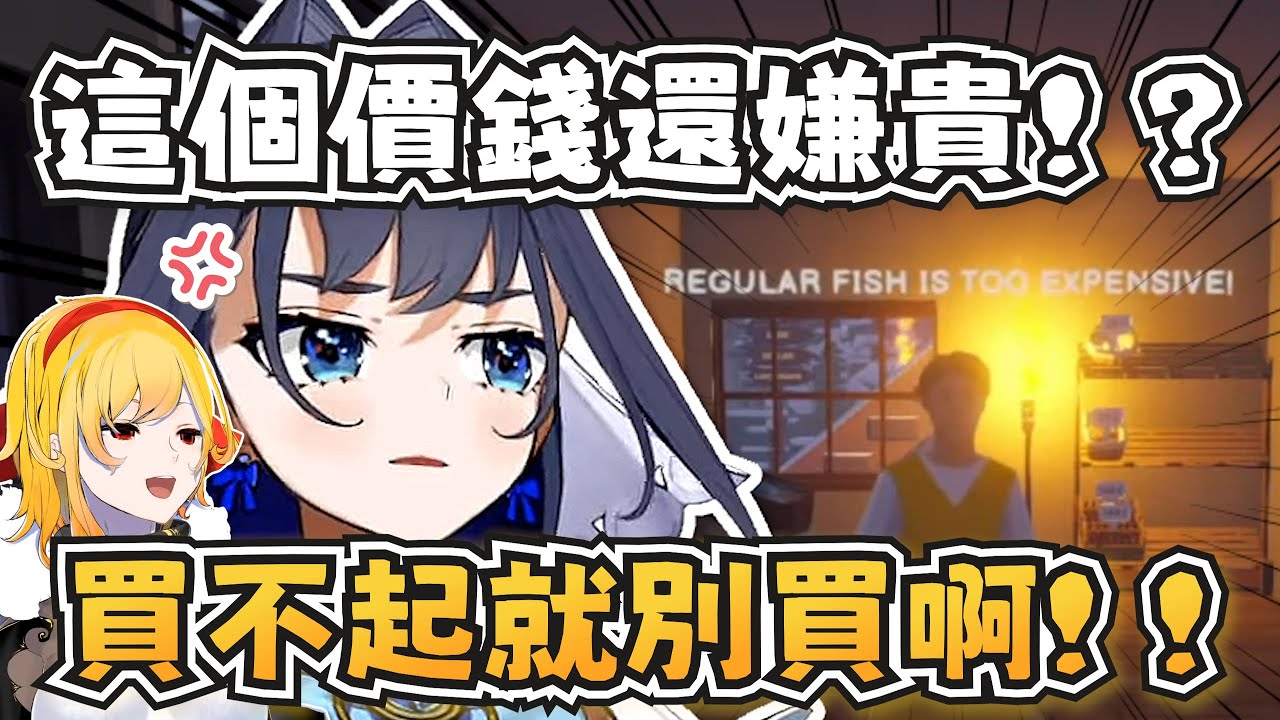 Kronii和Kaela經營菜市場，厭世時后又跟客人槓上了w【Ouro Kronii/Kaela Kovalskia】【hololive-EN/hololive-ID】【中英字幕】