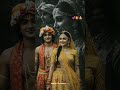 #radhakrishna दिल दिया गलना...💝😘✨💌#shorts