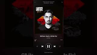 Lartiste - GB feat Kaaris Dj Mc fly