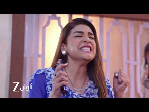 اعلان حلقة 92 من مسلسل حياة قلبي 7 سريشتي تمنع بريتا من التحدث الى نيدهي 