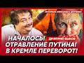 Быков. Публичный припадок Лукашенко, скандал с Невзоровым, бегство Собчак, "Орешник" уничтожен
