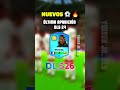 NUEVOS JUGADORES QUE YEGARON EN DLS 26 #dreamleaguesoccer #videojuego #videoviral #fyp #gaming