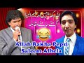 Best Comedian One Man Show Expert Allah Rakha Pepsi | Exclusive and Funny Interview Saleem Albela