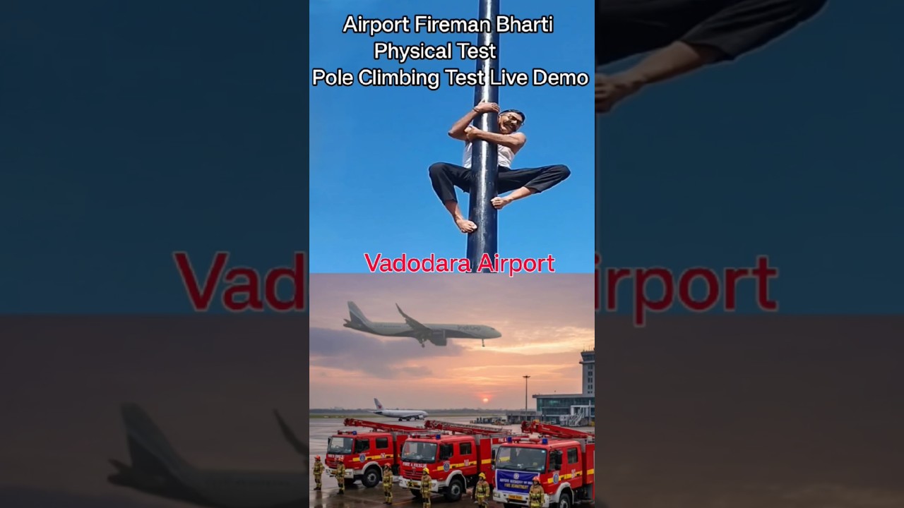 Airport Fireman Bharti Physical Test Pole Climbing 