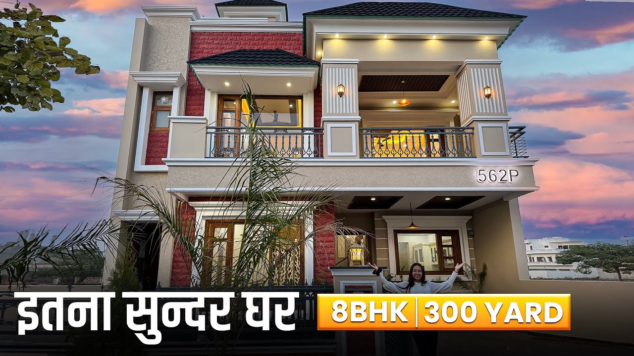 Inside a Brand New Luxurious 300 Yard 8 BHK Villa With Lift Modern