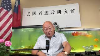 中国有多少精神病性患者没有人知道;我们身边从来都不缺少疯子!(20201102第1641期)