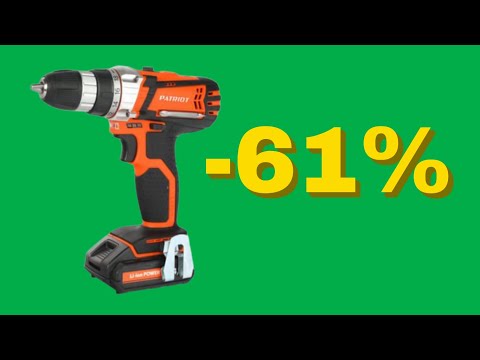 Скидка на инструмент 61% на аккумуляторную дрель шуруповерт PATRIOT THE ONE BR 141Li 180201419