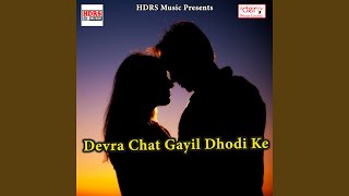 Bewafa Sanam Tu Bhailu Ho