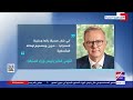 ردود الأفعال المنددة بحادث إطلاق النار على رئيس وزراء اليابان السابق شينزو آبي mp3
