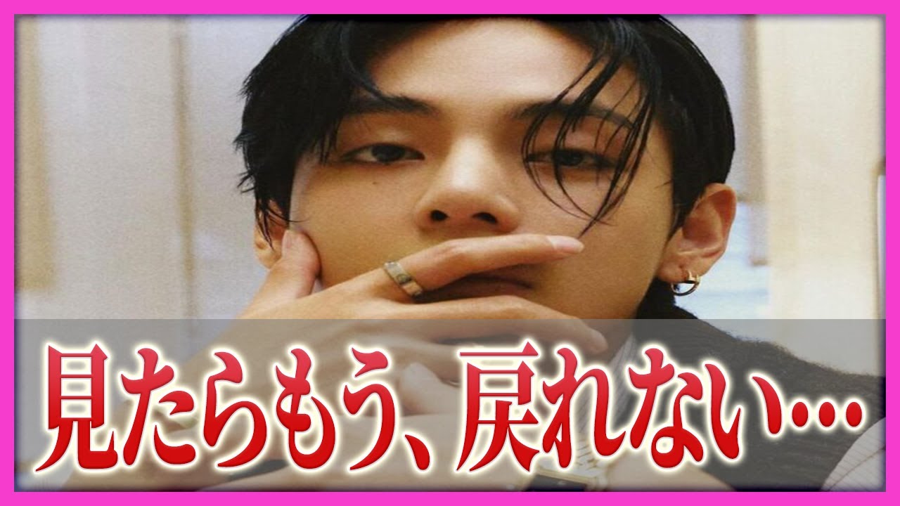 誰も言わない...このテテが一番ヤバい。