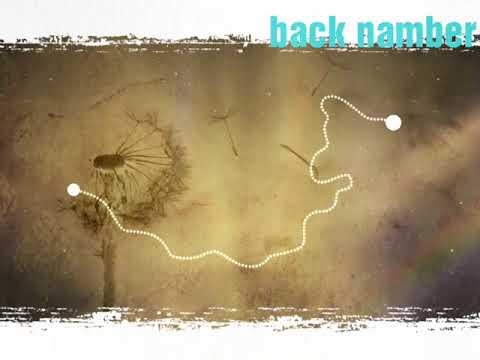 大不正解/back number　歌ってみた【弧歌】
