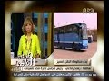 #هنا_العاصمة تفاصيل العمل بمنظومة النقل
