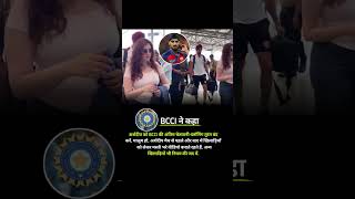 Is it the end of Arshdeep Singh's vlogs🎥 Reports#ArshdeepSingh #CricketControversy #YuzvendraChahal