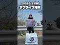 再販情報#ガンプラ #ガンダム #新発売 #プラモデル #short #gundam