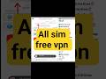 Mobily Free Vpn Zain Free Vpn Salam Free Vpn Jawwy Free Vpn 2025 Good Working 
