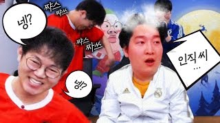 [롤] 감스트 개빡치네요..(feat.봉준)