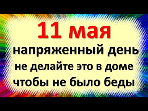 Видео: Можете ли да оглухете?