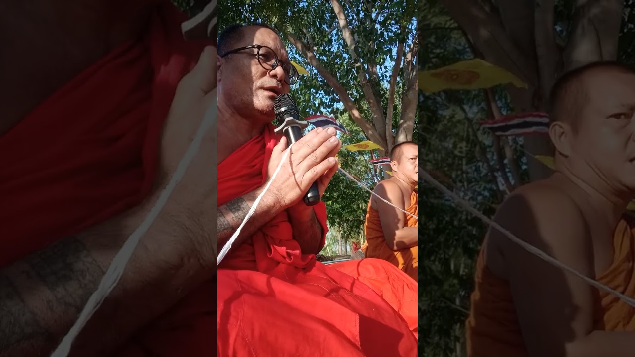 28 กุมภาพันธ์ ค.ศ. 2026