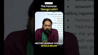 The Tragic Love Story "Ganga Lahari" | Medieval Literature | Pandit Jagannath &amp; Shah Jahan