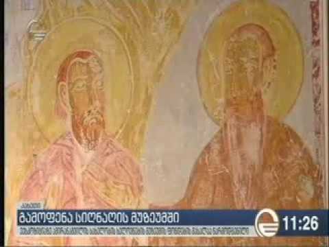 კახეთის კოლექციის რჩეული ნიმუშები შალვა ამირანაშვილის სახელობის ხელოვნების მუზეუმიდან